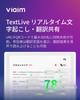 Viaim RecDot ChatGPT AI Наушники с Голосовым Переводом на 78 и ИИ-Суммаризацией Mind Автоматическое Шумоподавление 36 Часов Непрерывной Быстрой Беспроводной 8 IP55