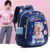 Stylish Capybara Backpack For Preschoolers With Light Weight Design And Colorful Nylon Fabric For Everyday Use