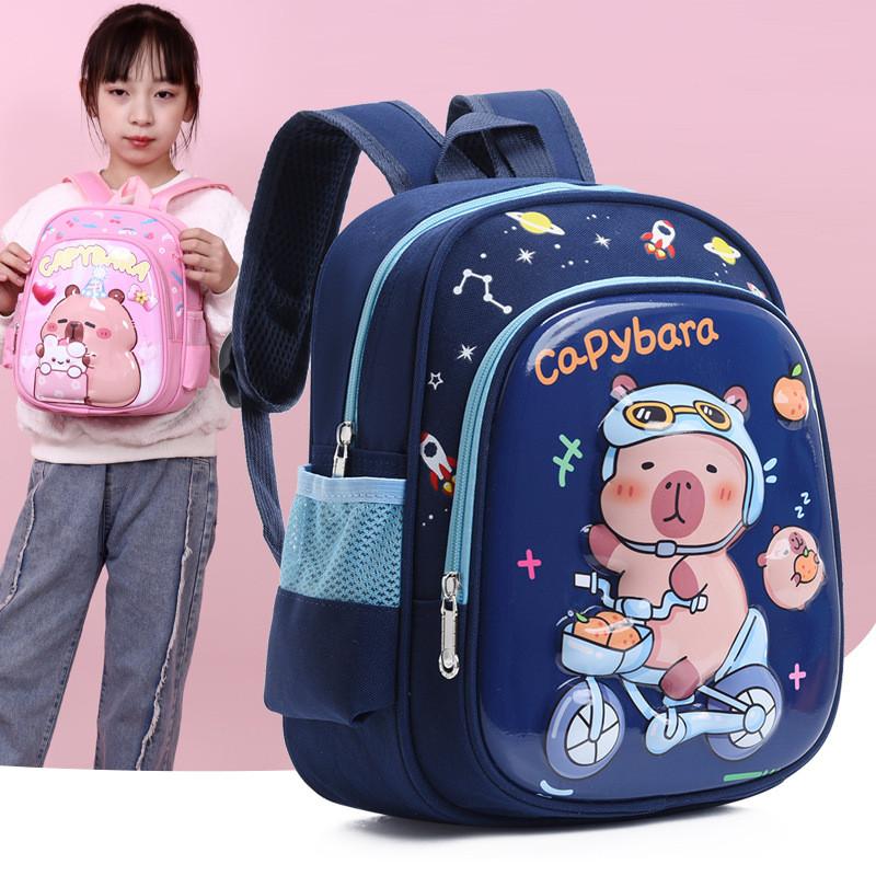 Stylish Capybara Backpack For Preschoolers With Light Weight Design And Colorful Nylon Fabric For Everyday Use
