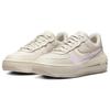 Nike Air Force 1 Plt AfOrm Comfortable Versatile Shock Absorbing Durable Low Top Sneakers Women Sneakers Ivory DJ9946-108