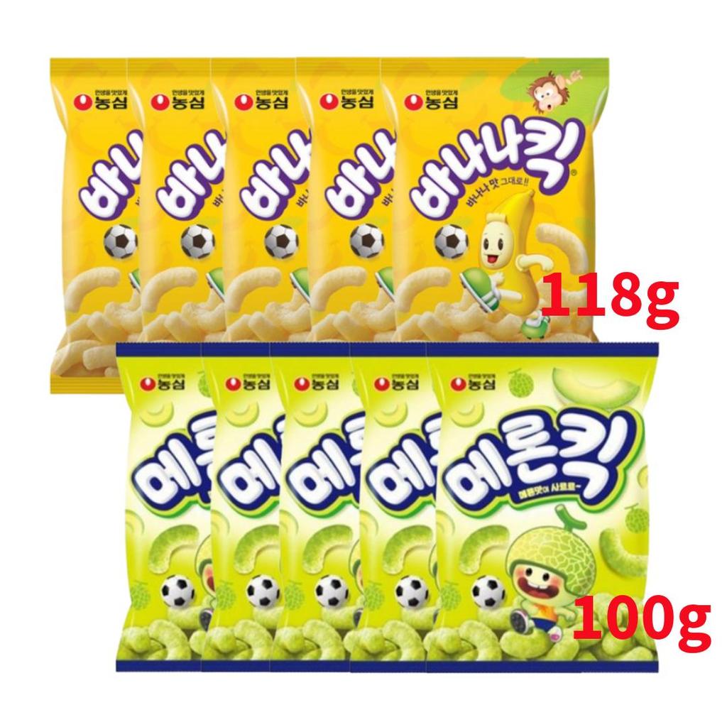 Korean Puff Snack – Banana Kick, Melon Kick (26 Options)