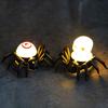 Светодиодный ночник в виде паука, настенная настольная лампа с изображением паука, мини-лампочка с жуткой атмосферой на Хэллоуин