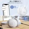 Bluetooth-наушники BERIBES, 65 часов воспроизведения, 6 режимов эквалайзера, Беспроводные наушники, Bluetooth 6.0, Вес всего 180 г, Удобная посадка, Встроенный