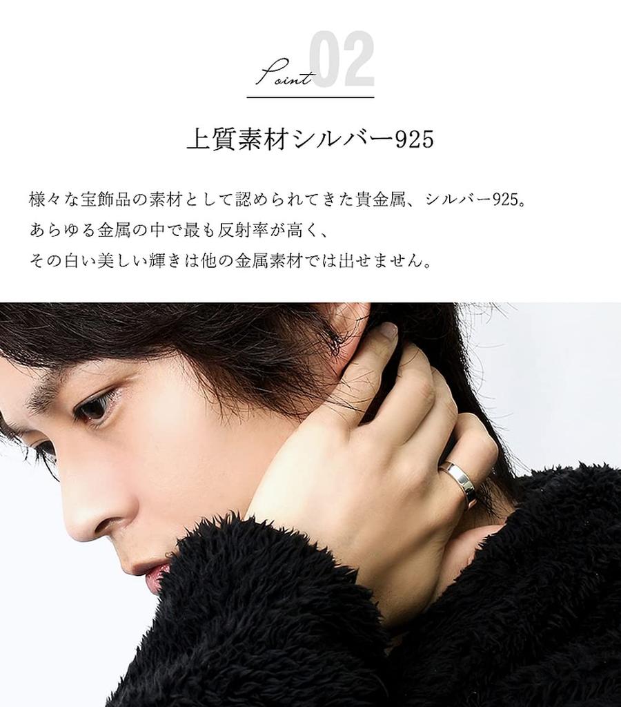 Гин кольцо простое плоское серебро 925 шириной 5 мм размеры [Shinjuku Kura] Кольцо, 7-29 (Размер 15), Мужской