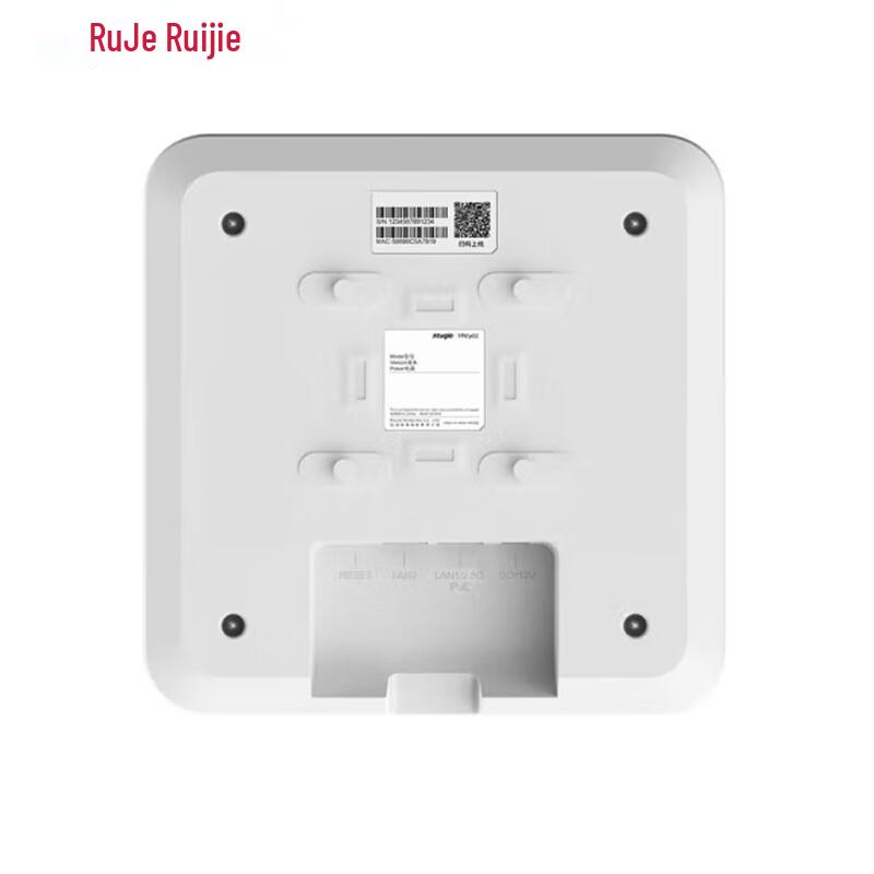 Ruijie RG-RAP2261(G) Gigabit WiFi 6 Ceiling AP
