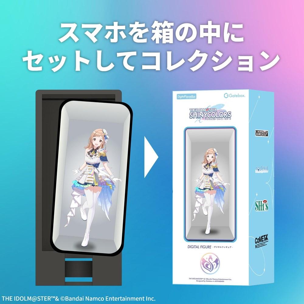 Набор цифровых фигурок Gatebox The IDOLM@STER Shiny Colors