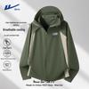 Warrior Men's Summer Sun Protection Hooded Jacket
