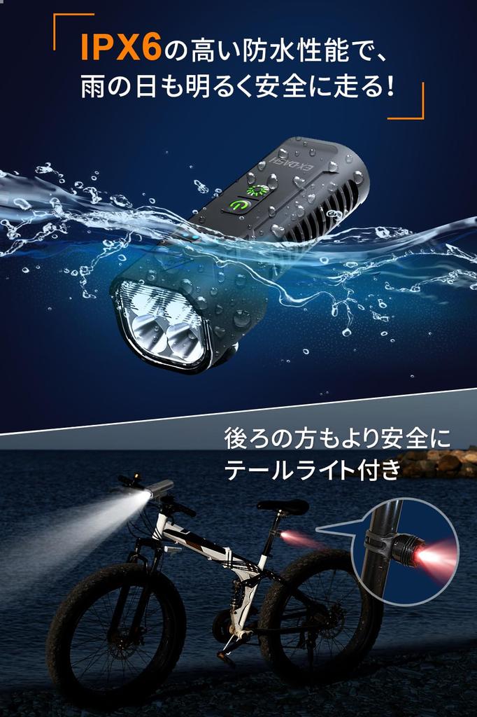 Перезаряжаемый велосипедный 5800 мАч высокой емкости 4 мощных высокой яркости 5 режимов освещения Дорожный SOS Мигающий до 12 часов непрерывной работы IPX6 Светодиодный источник питания