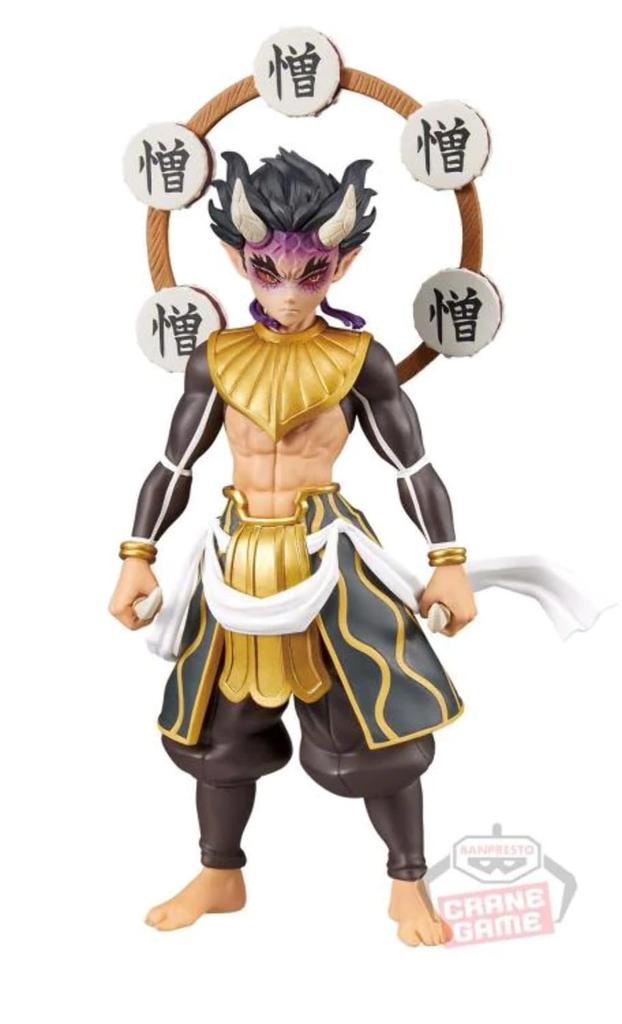 BANPRESTO Убийца демонов: Кимэцу но Яиба Том. 12 (увидеть. В) Фигурка Bandai Spirits Серия Демонов, BP88489