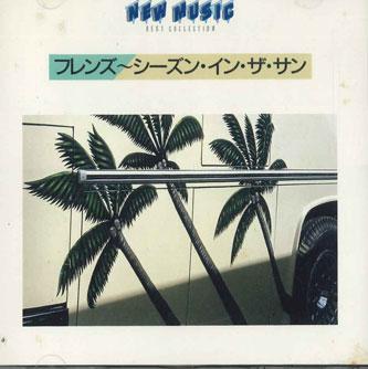 CD РАЗНЫЕ - Друзья Сезон на СОЛНЦЕ FDLA1 CBS SONY Japan Японская поп/рок Б/У