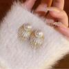 Silver Needle Leaf Pearl Stud Earrings Light Luxury Earrings for Women