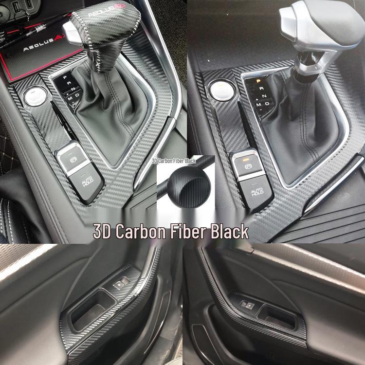 19 New Dongfeng Fengshen AX7 Carbon Fiber Interior Sticker
