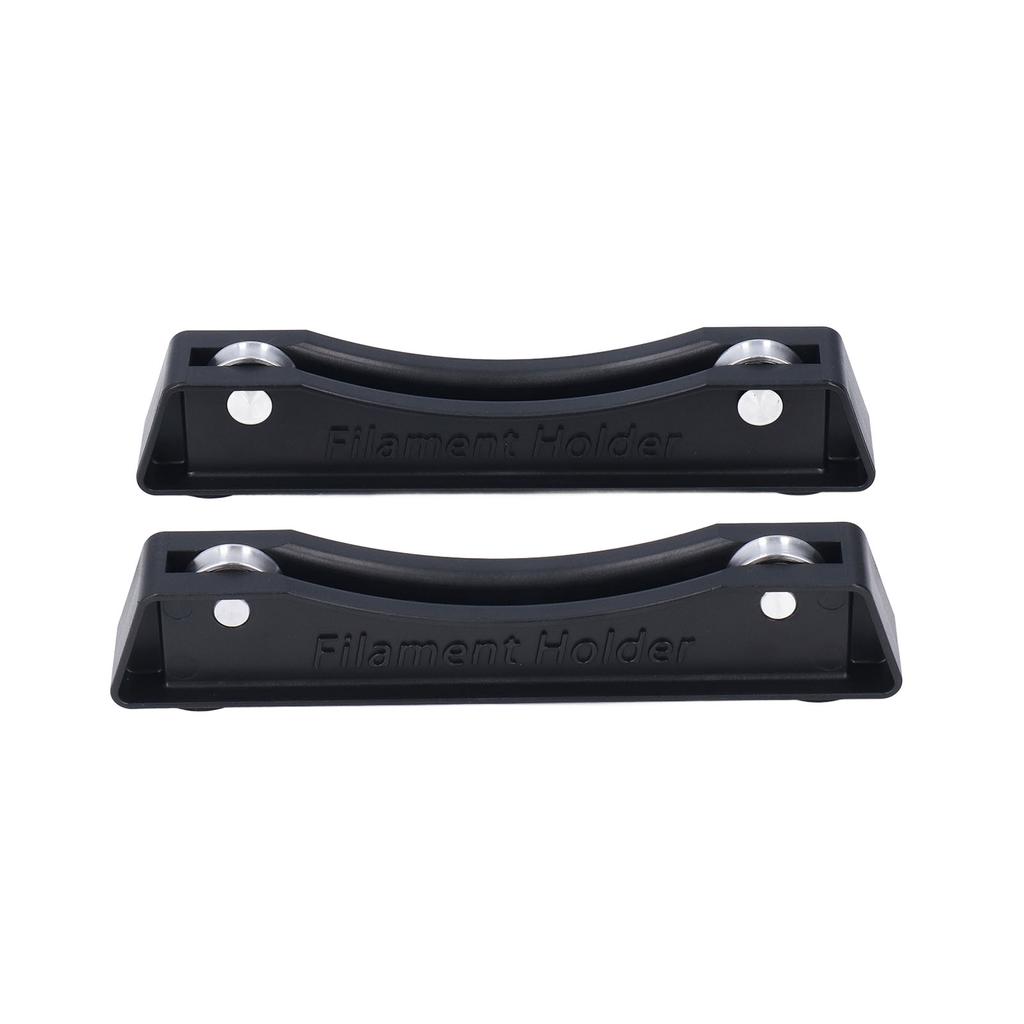 1 Pair 3D Printer Filament Holder Bearing Design Printing Consumable Rack for PLA ABS TPU Spool