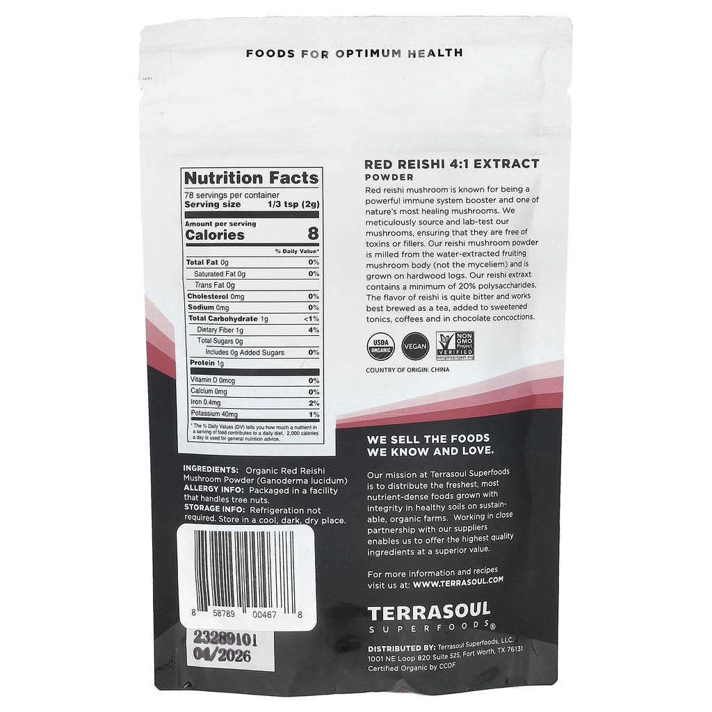 Red Reishi Mushroom Powder, 156G(5.5Oz)