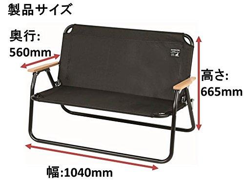 Captain Stag Aluminum Bench with Backrest, CS Black Label, UC-1660