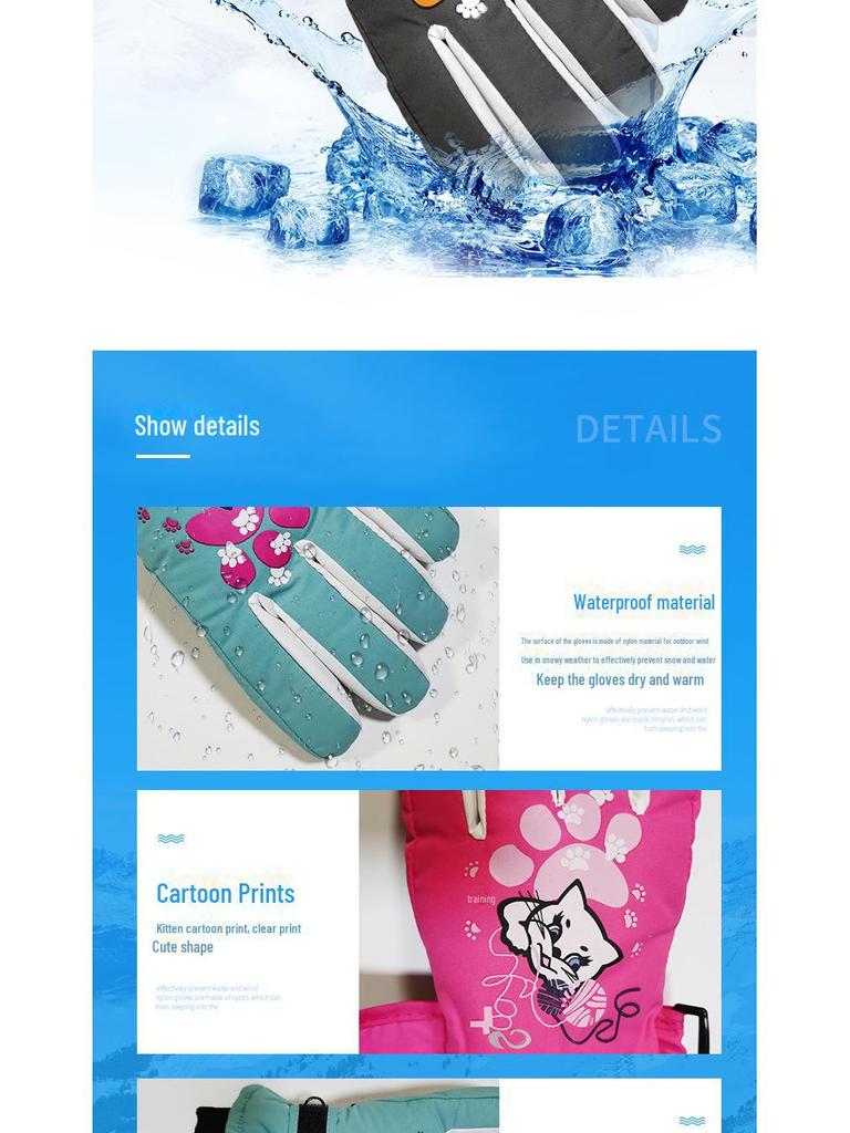 Детские зимние лыжные перчатки с рисунком, ветро- и водонепроницаемые, возраст 5-10 лет