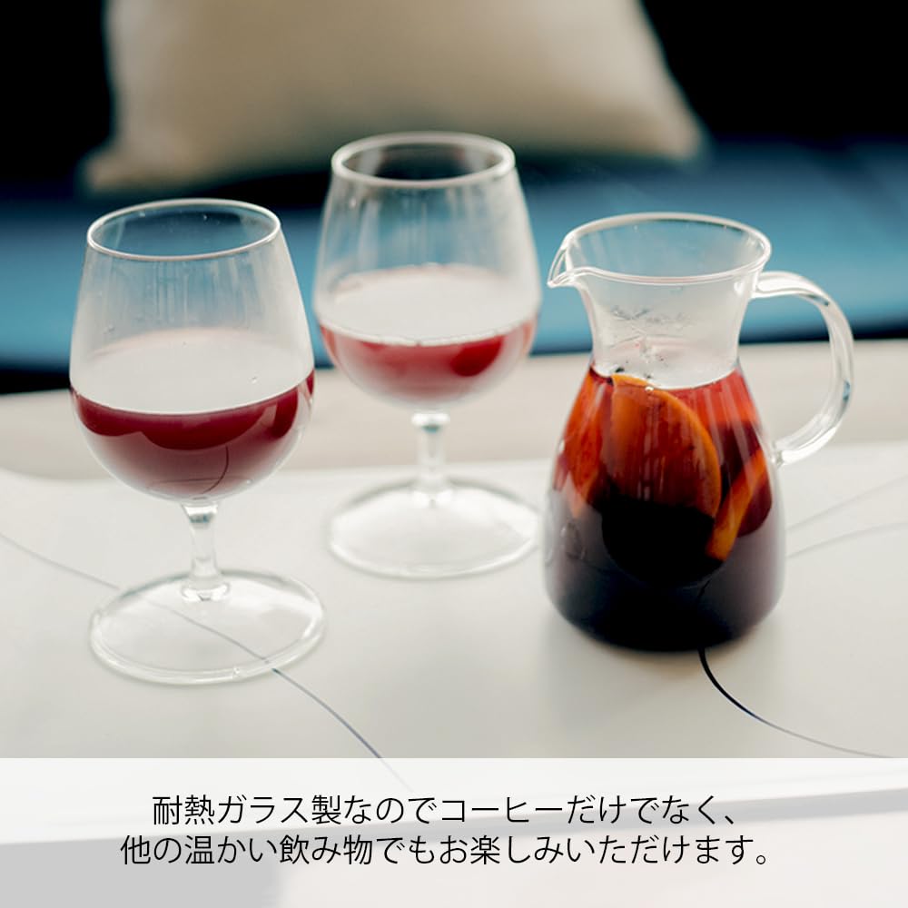 Hario Heat Resistant Coffee Decanter 400ml Milk Pitcher Jug HCD-2T