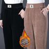 Corduroy & Velvet Thickened Harem Pants - Large Size, Autumn/Winter Casual Women’s Trousers, 2025 European Style