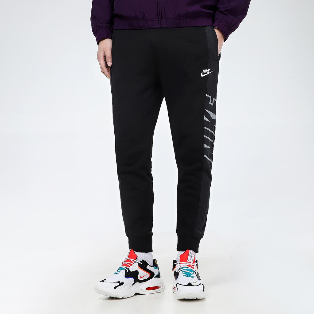 Nike Sportswear Casual Joggers With Elastic Waist Men Bottoms Black CZ9943-010