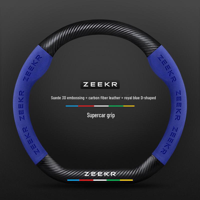 Чехол на руль из углеродного волокна с 3D тиснением для ZEEKR 001 — нескользящий, ультратонкий, всесезонный