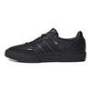 OAMC x adidas Type 08 Core Black Унисекс Кроссовки Серый-Шесть G58121