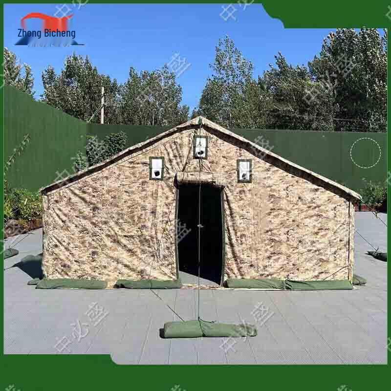 Zhongbisheng 98 Insulated Large Tent
