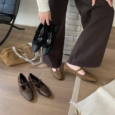 Туфли – Туфли