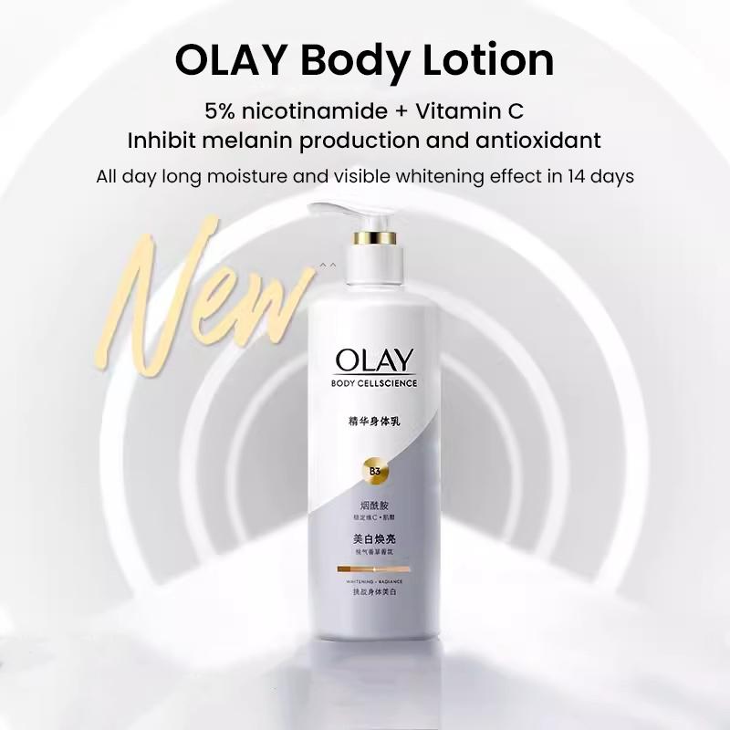 Olay Лосьон для тела отбеливающий антиоксидантный увлажняющий 480г/шт.