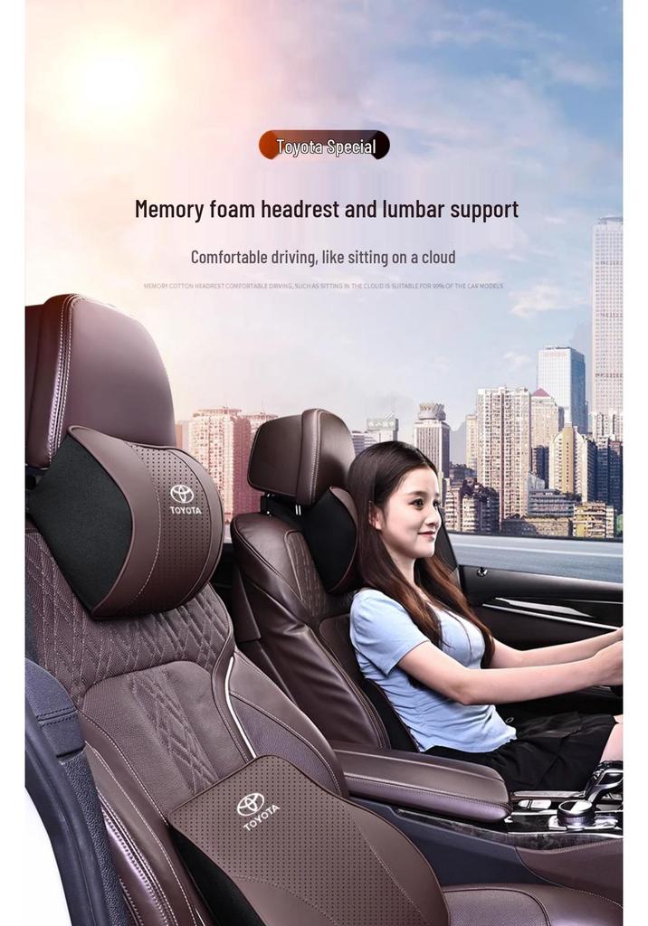 Подушка для подголовника и поясничной поддержки Toyota для Camry, Highlander, Corolla, RAV4, Levin