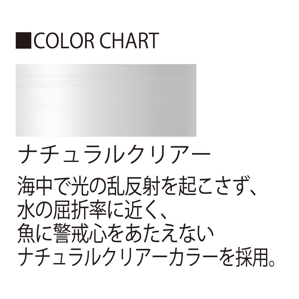 DUEL HARDCORE Флюорокарбоновая леска, 3 фунта. HARDCORE POWERLEADER FC, 30 м, 3 фунта, Натуральный прозрачный, H3439