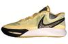 Kyrie 8 Ep 'Citron Tint Leopard' DJ6016-800