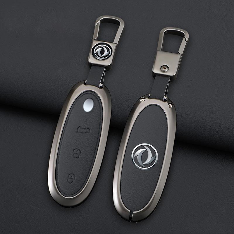 3 Buttons Zinc Alloy + Leather Car Key Case Cover Shell Skin Holder for 2024 Dongfeng NAMMI 01 New Energy Remote Key Protection