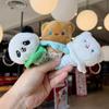 Wow! Cute Panda Plush Ice Cream Keychain & Kitty Bag Charm