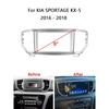Комплект рамки автомобильного радиоприемника Android для Kia Sportage KX-5 2016 2017 2018 Авто Стерео Центральная консоль Держатель Фасция Отделка Лицевая панель