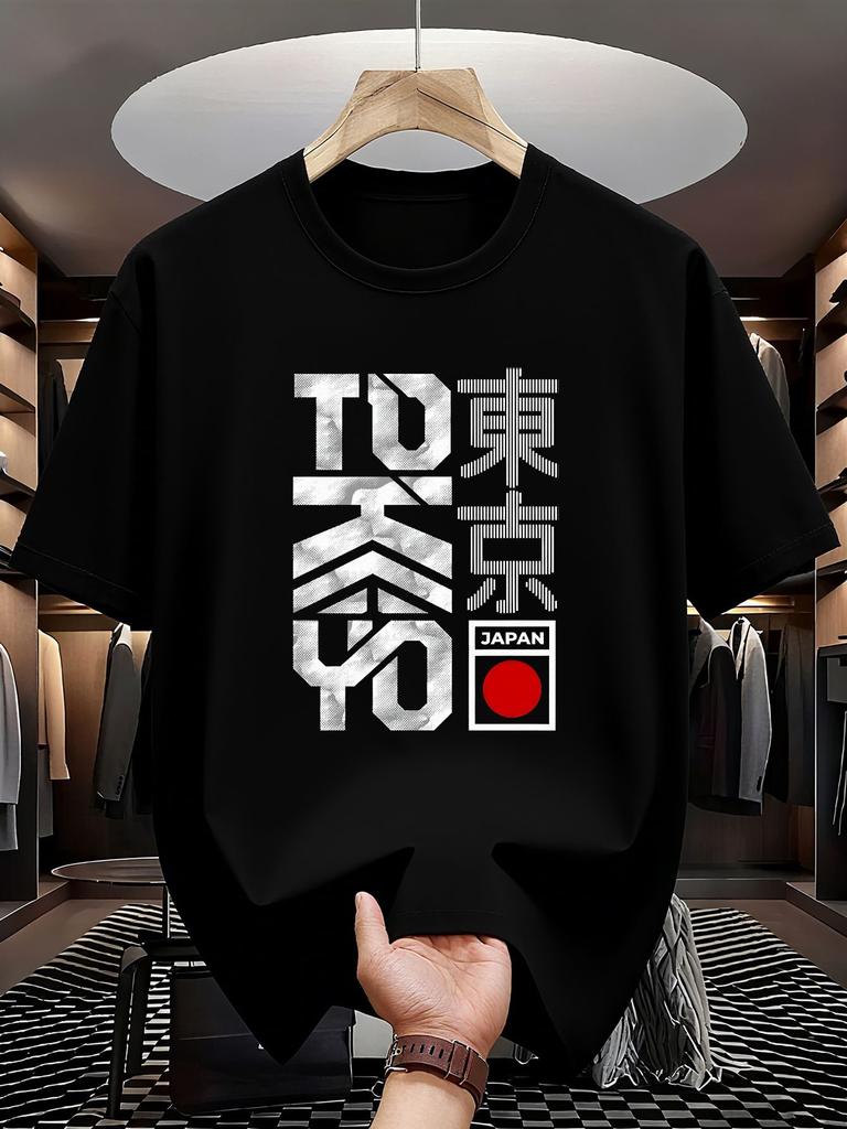 Urban Harajuku Inspired Tee Featuring Tokyo Lettering and Minimalist Flag Design 100 Cotton Unisexs Tshirt Summer Streetwear