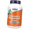 Calcium, Magnesium, Zinc and Vitamin D3, Calcium & Magnesium, 240gelcaps (36128004)