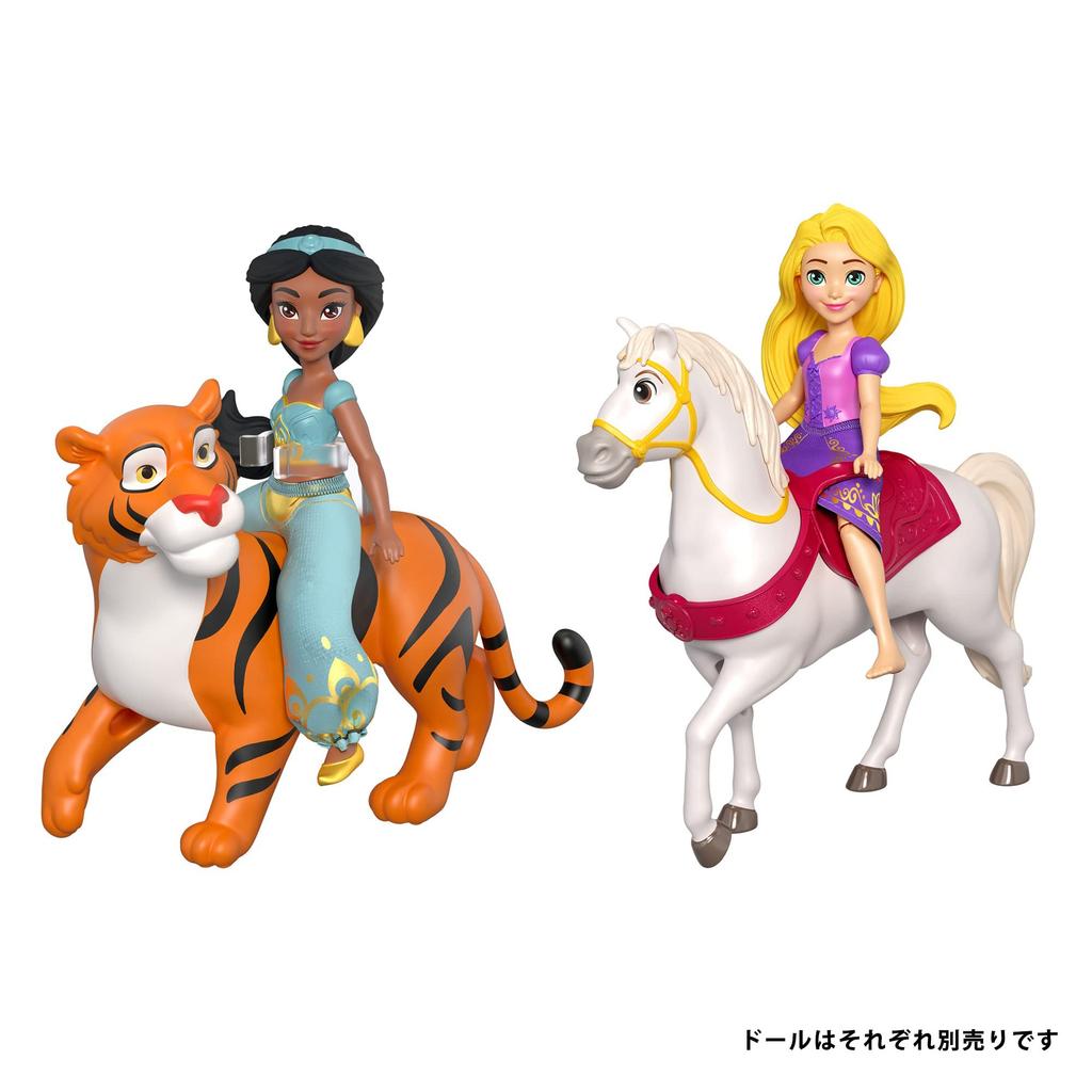 Mattel Принцесса Диснея HLW83 Жасмин/Раджа (Мини-кукла) [Кукла для переодевания/Игровой набор] [Возраст 3+]