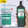 Умный датчик AS509 Цифровой барометр и измеритель окружающей среды (Китайская версия)
