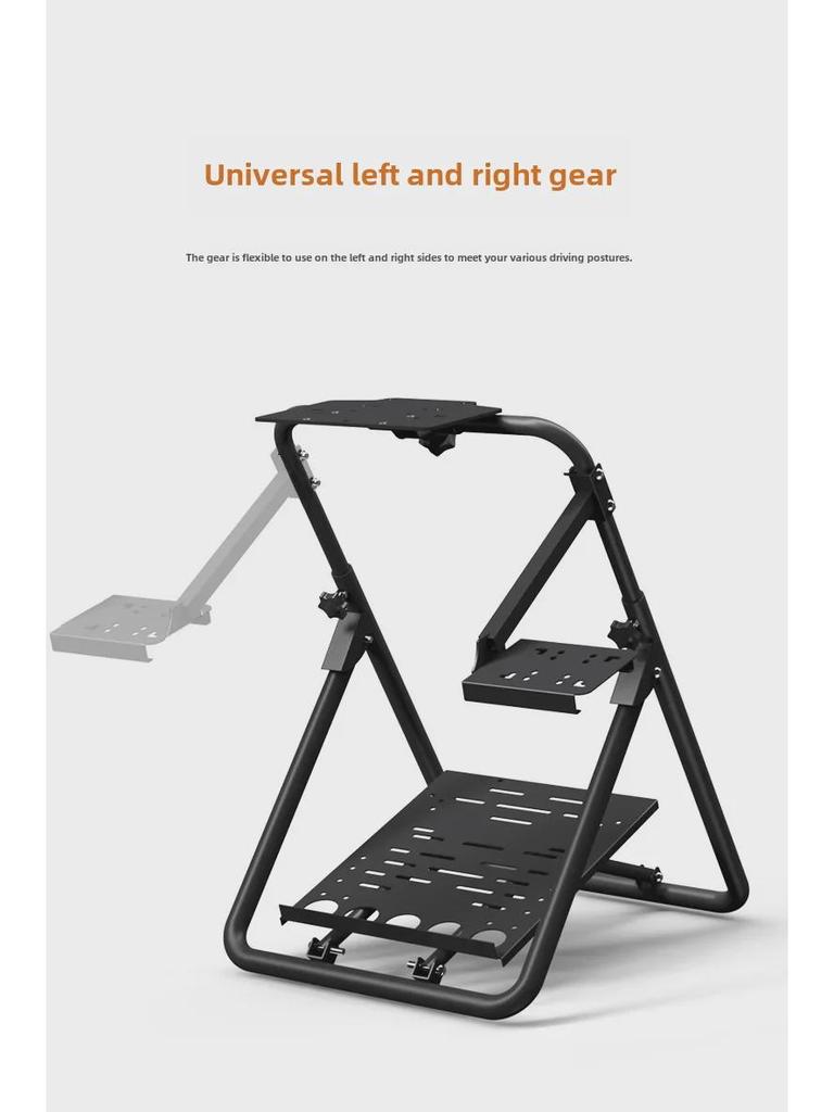 Laishida A9 Gaming Steering Wheel Stand for G27 G29 GT500 T300RS - Foldable Pedal Stand.