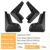 Tesla Cybertruck Tire Mudguard Skin