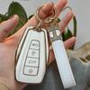 Geely Car Key Cover for Emgrand S, Boyue, Binyue, Xingrui, Xingyue, Vision 6, Geometry A, Binrui, ICON, Haoyue
