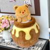 Butter Bear Bee Jar Plush Toy Girl Heart Animal Stuffed Toy Brown Bear Plush Toy Children's Day Gift Home Decor