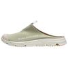 Rx Slide 3.0 Замша 'Tea Golden Fleece' L47431600