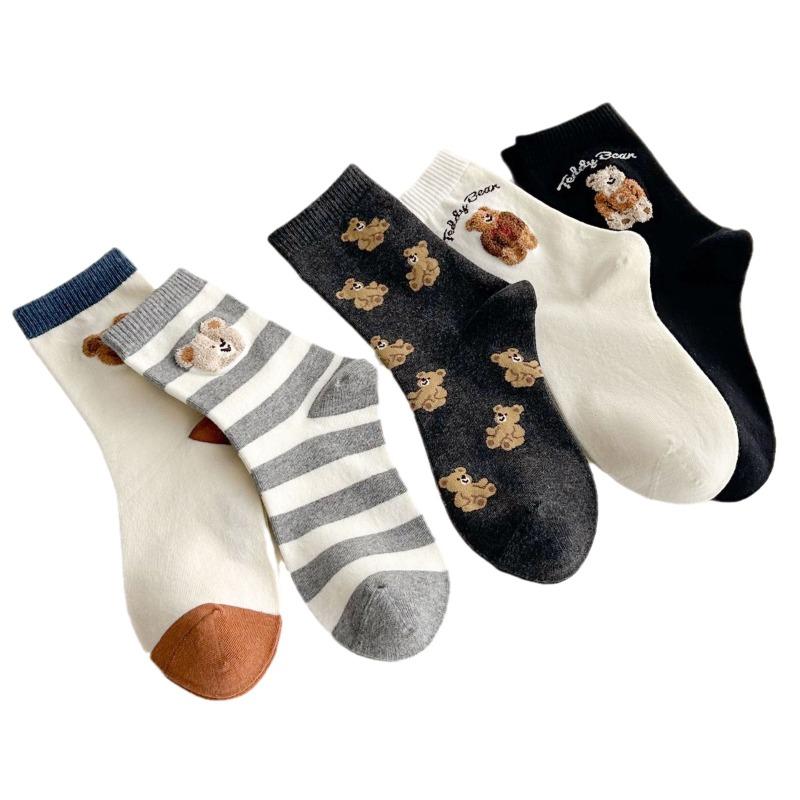 Boneless Socks for Women In Autumn and Winter, Cute Little Bear Mid-calf Socks, Trendy Long Calf Socks for Women