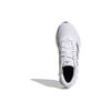 adidas Женский браслет 'White Silver' ID5257