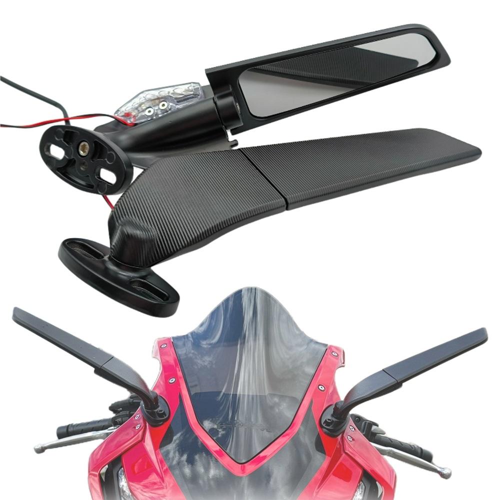 Для Honda CBR650R F CBR1000RR CBR600RR CBR 250R 300R 400RR 500R Мотоциклетное зеркало Модифицированное ветровое крыло Вращающееся зеркало заднего вида