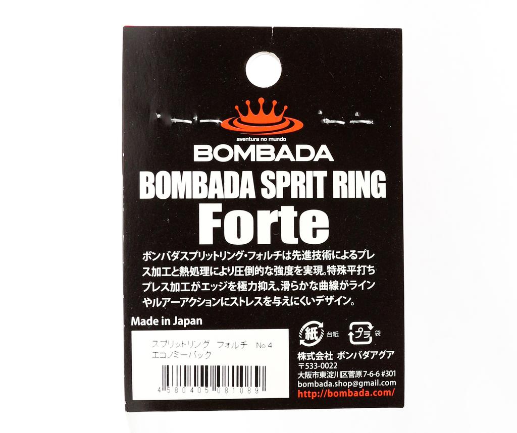 Bombada Разъемные кольца Forte Regular Pack Heavy Duty Size 2 (1010)