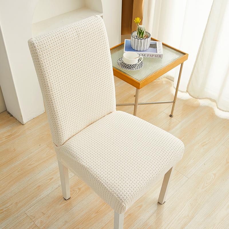 Thicken Fabric Chair Cover Jacquard Seat Cover Big Elasticity Chair Protector Chair Cover for Dining Room Wedding Office Banquet