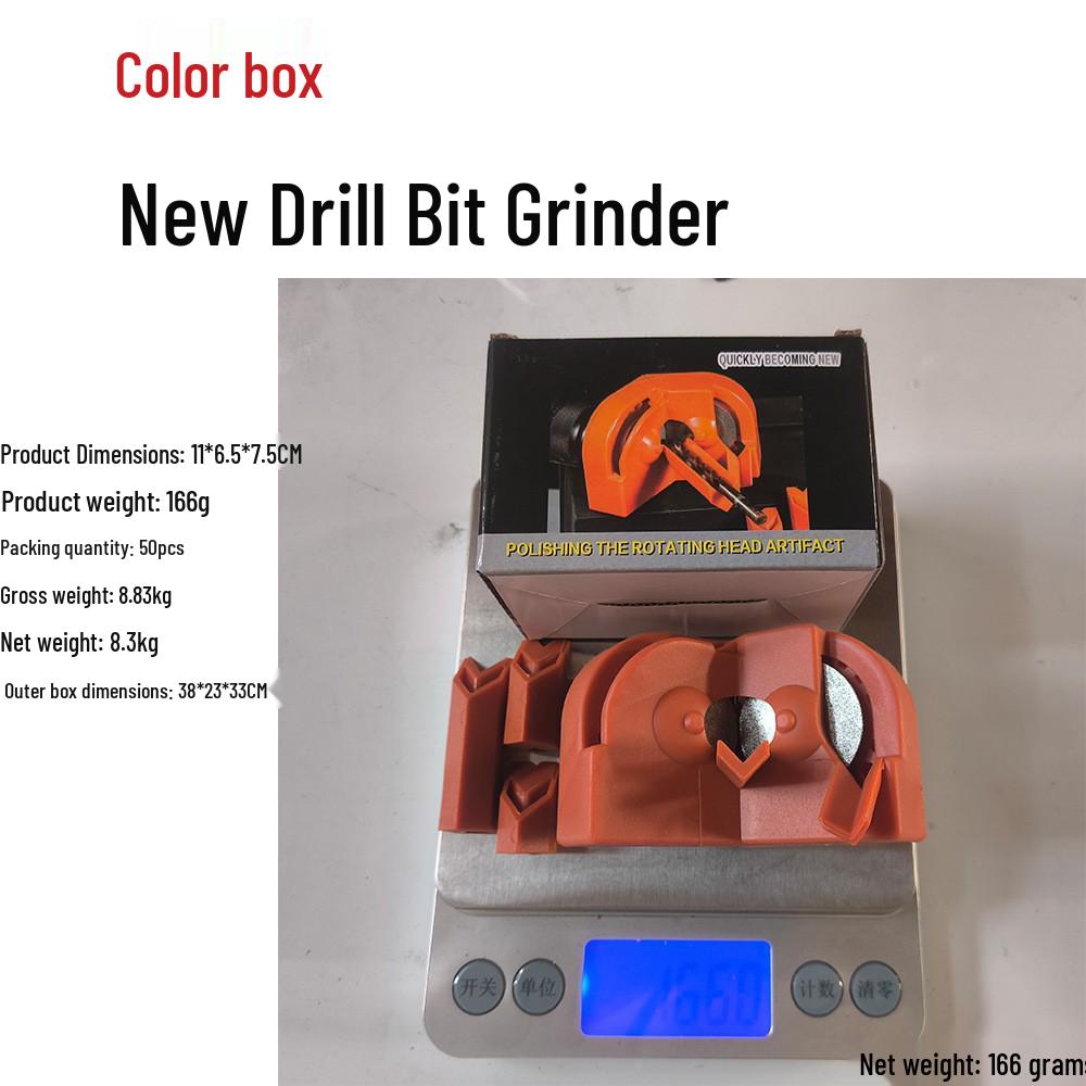 Универсальная многофункциональная электрическая точилка для сверл по металлу, ударных дрелей, фрез и кухонных ножей