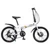 PHOENIX 20-дюймовый складной велосипед с 7 скоростями